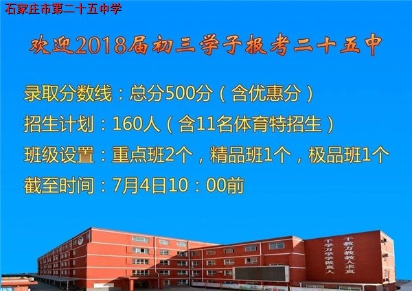 本站按公开材料组织页面