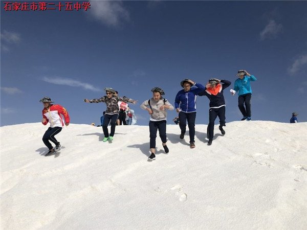 继续浏览