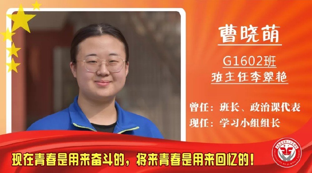 可按栏目扩展阅读相关条目