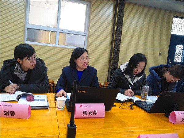 继续了解参加会议的有赵会芳副书记