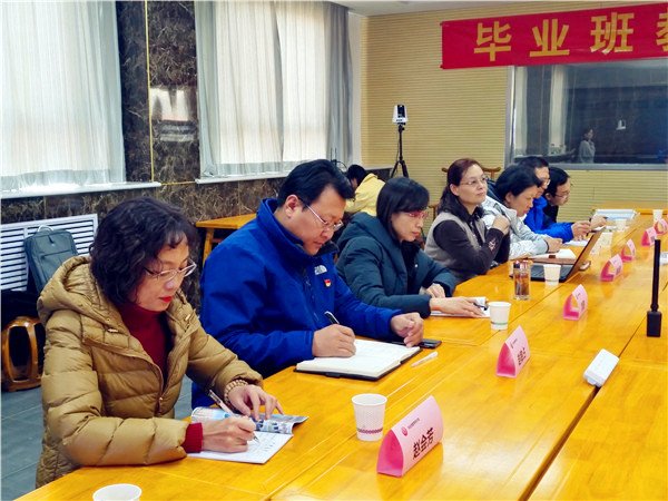 继续了解参加会议的有赵敏占校长