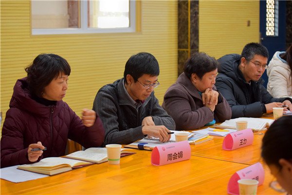 李鹏雏副校长