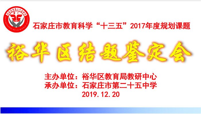 以下内容与「leyu乐鱼全站app与