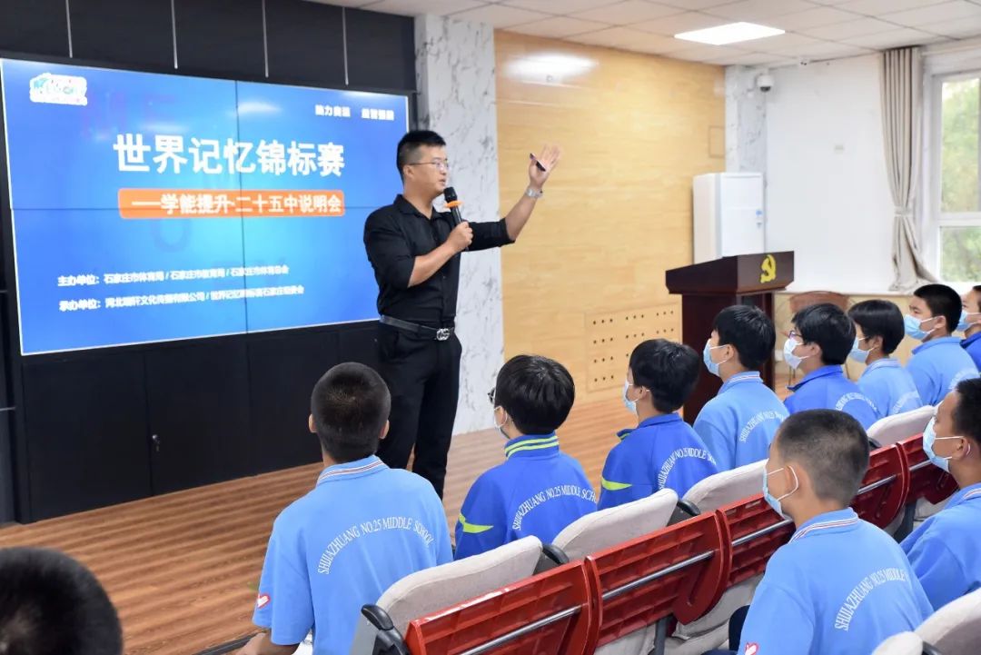 课程万利国际官网规则须知