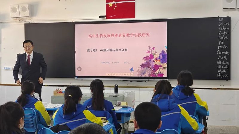 以下内容与「万利国际与西甲联赛达成官