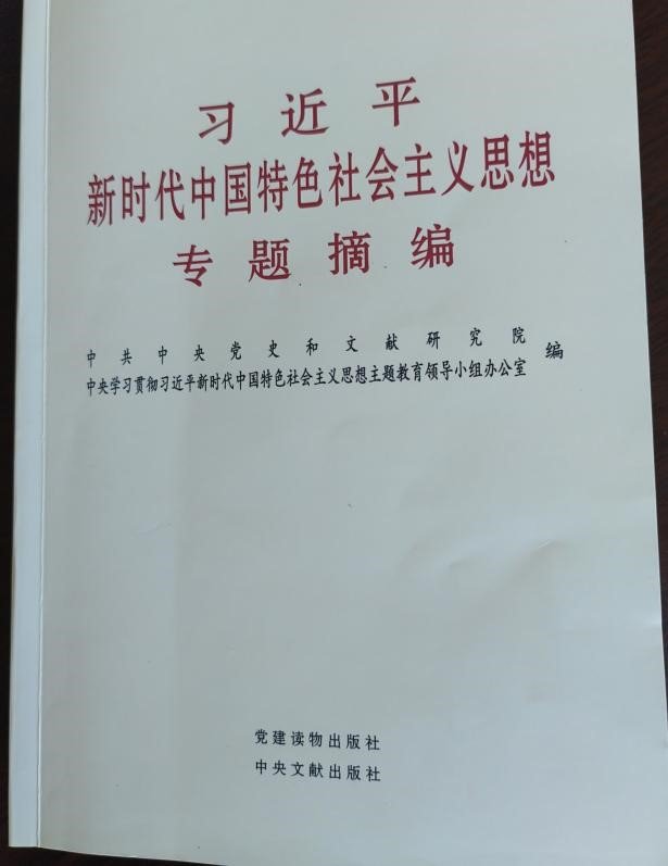 可按栏目扩展阅读相关条目