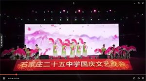 石家庄市槐北路274号 邮编