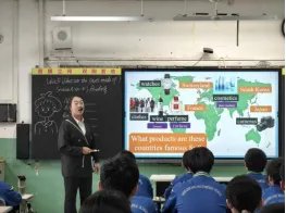 聚焦英语课堂