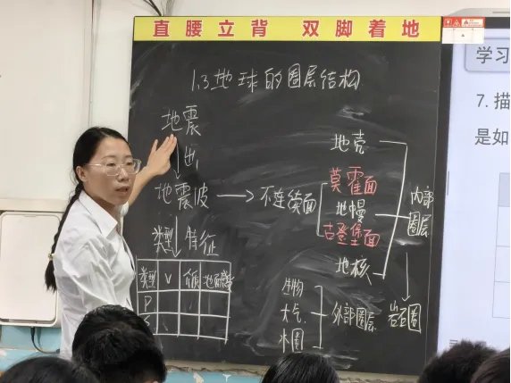 深度解析物理规律与实验逻辑