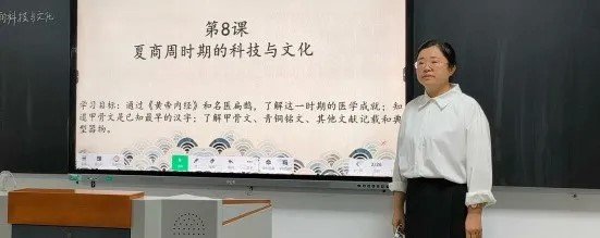 张春燕老师则针对高一物理试卷展开精准