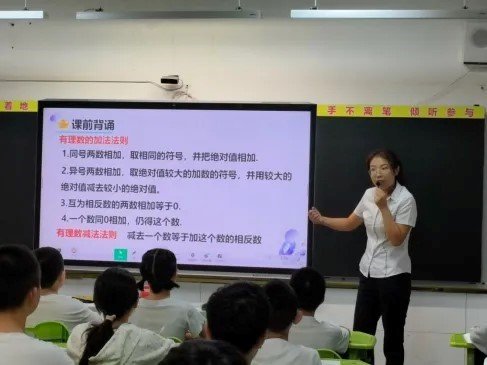 leyu乐鱼全站app最新版下载副校