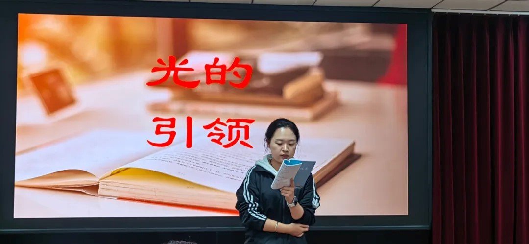 乐鱼体育官网安全访问处面向全校青年乐