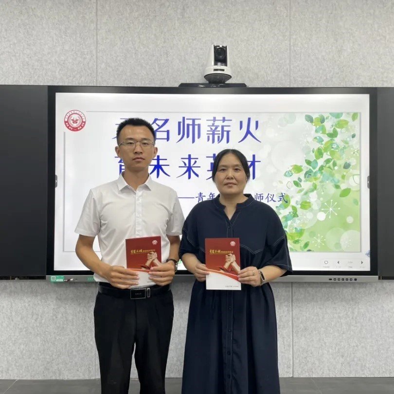 助初露锋芒的“青”者快速成长