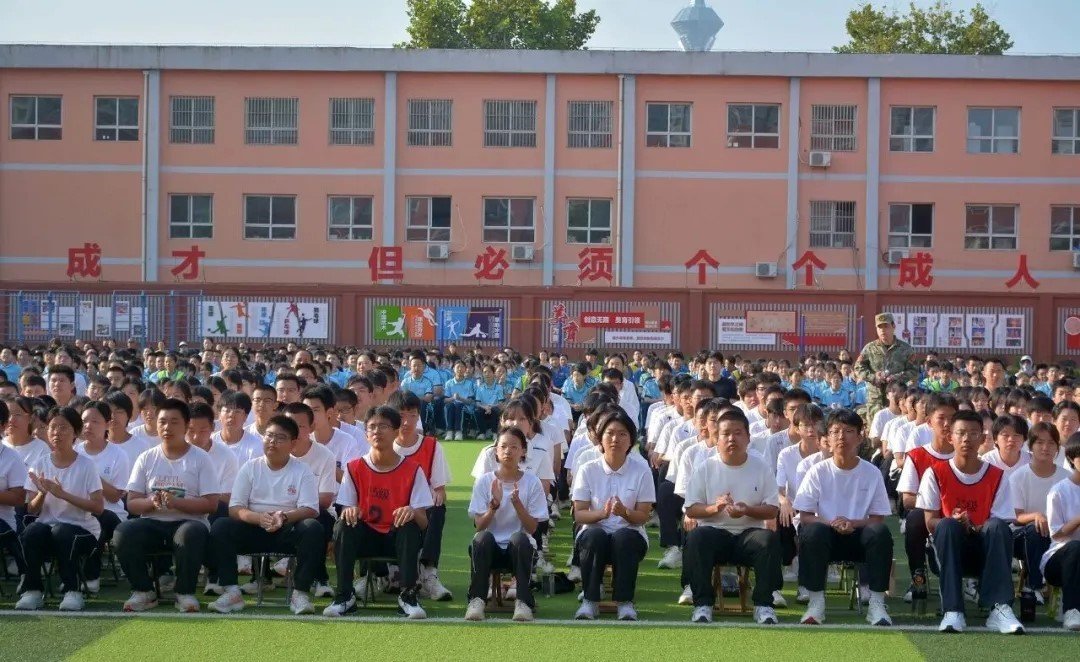 凝聚榜样力量