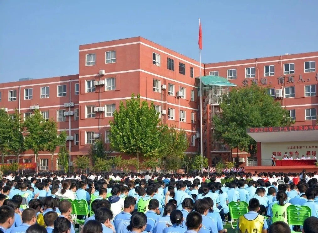 继续浏览大会由于作为副校长主持