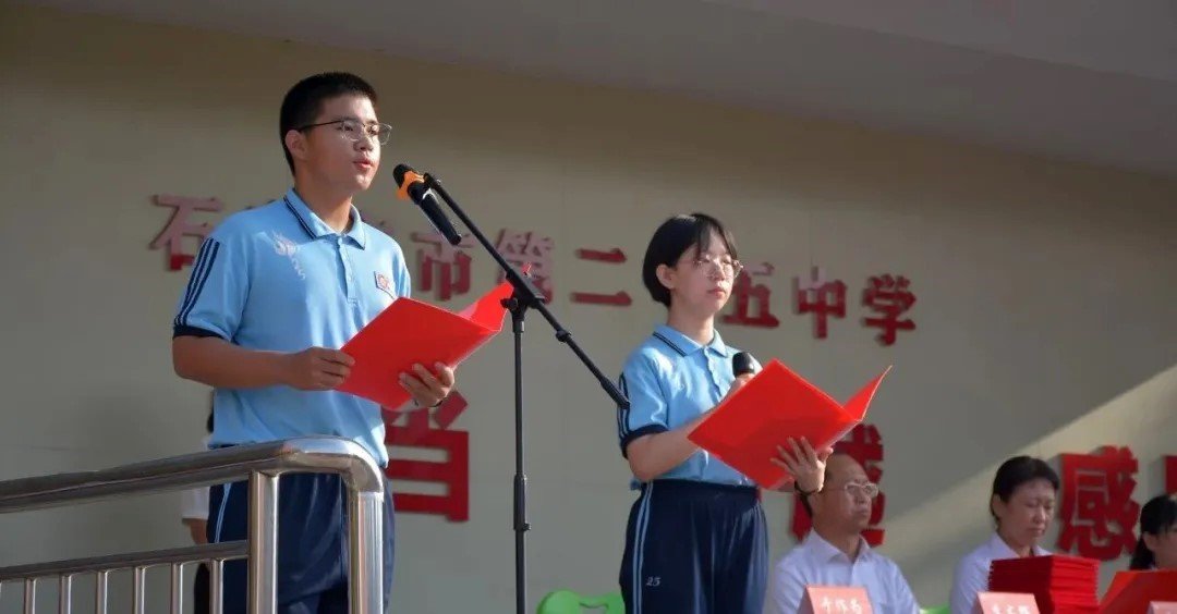 在第41个leyu乐鱼登录入口帮助中