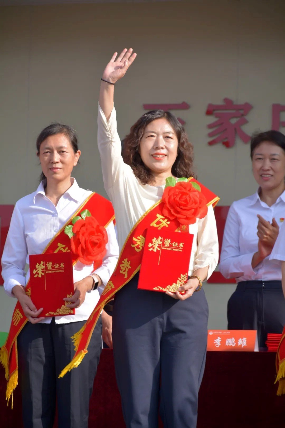 用少年之声传递对老师的感恩与祝福