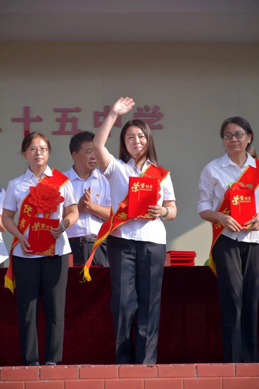 点亮星辰》