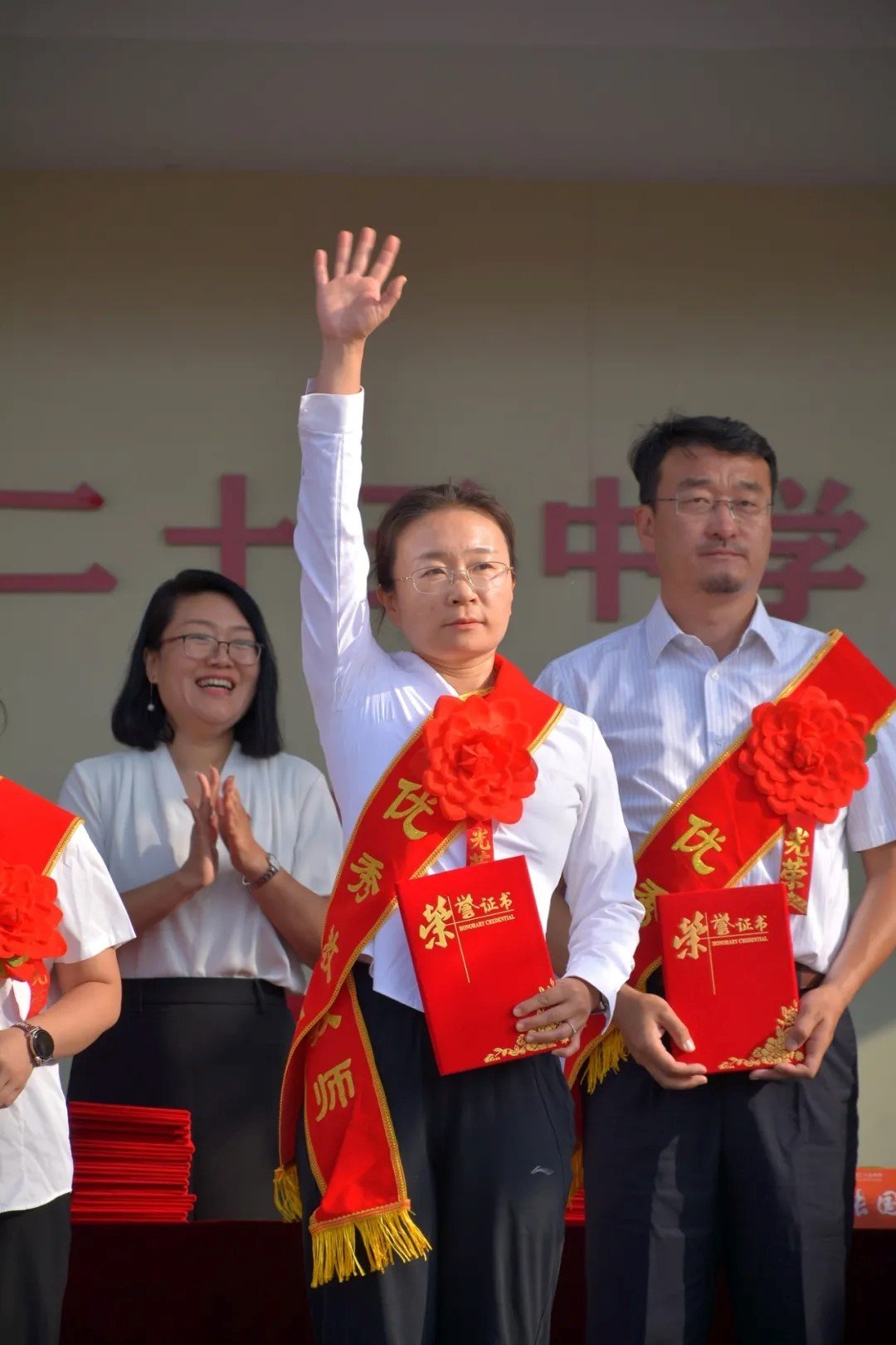 让在场师生备受鼓舞