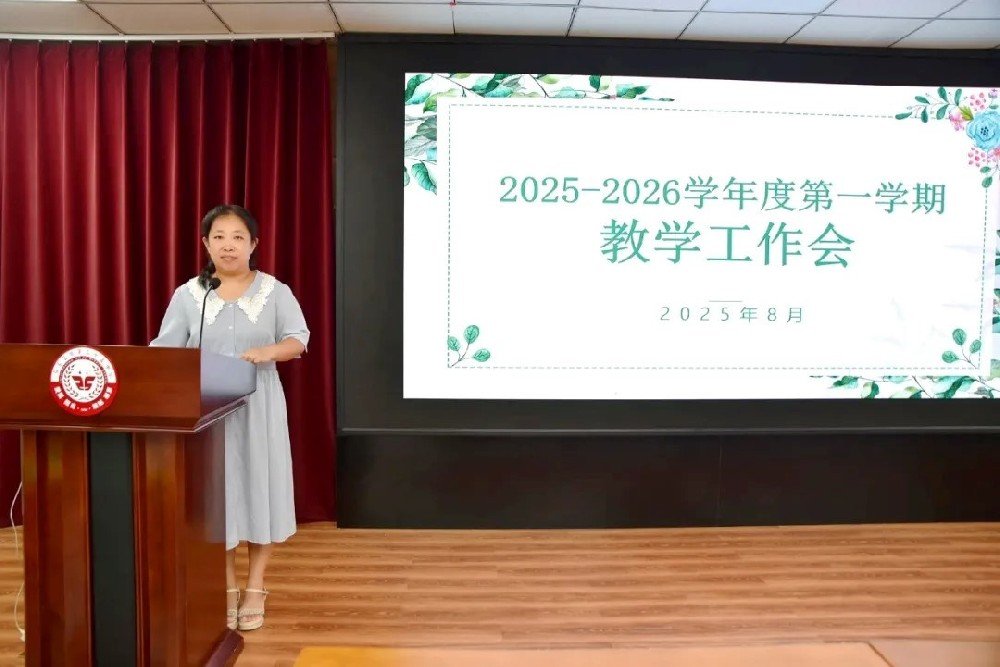 可按栏目扩展阅读相关条目