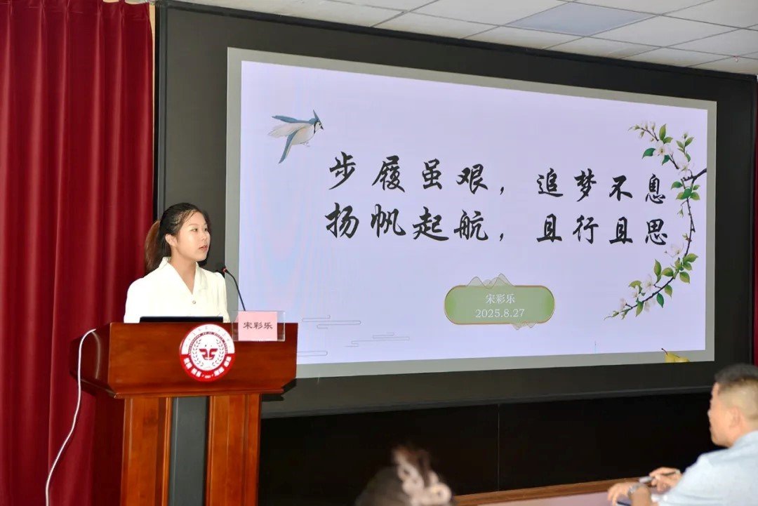 结合她多年的历史leyu乐鱼全站ap