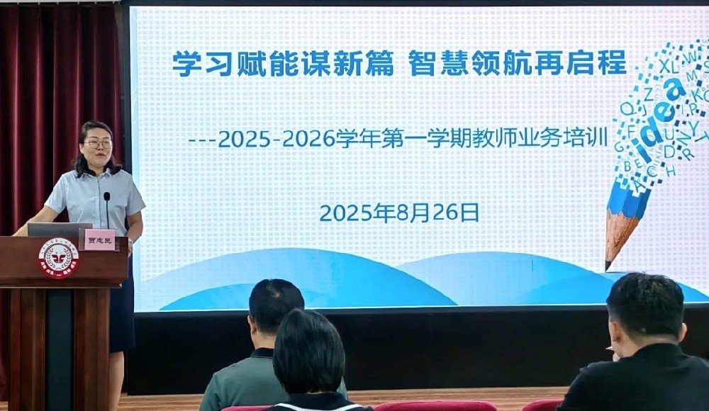 继续浏览
