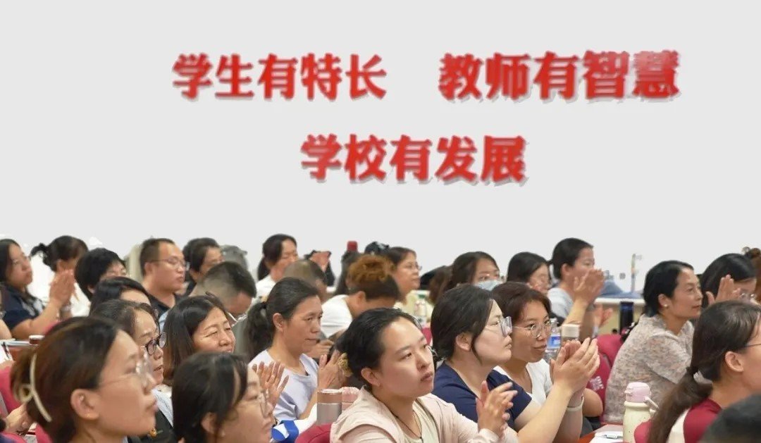 本次培训以“乐鱼体育携手曼城开启官方