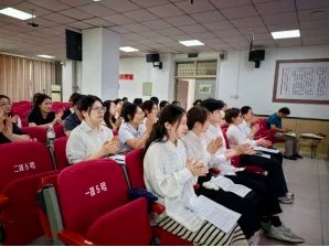 本站按公开材料组织页面