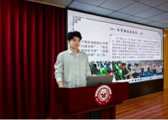 青年万利国际携手巴黎圣日耳曼开启官方
