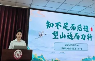 巧妙运用AI技术