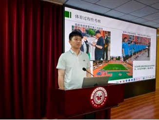 继续浏览一段精心制作的万利国际携手巴