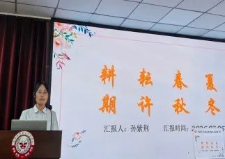 鲜活呈现青年万利国际携手巴黎圣日耳曼