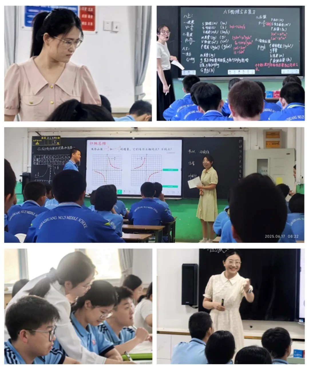 青年leyu乐鱼全站app手机版登录