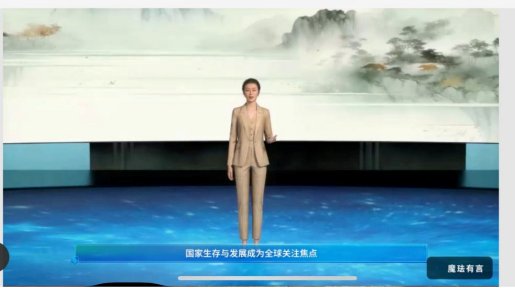 继续了解