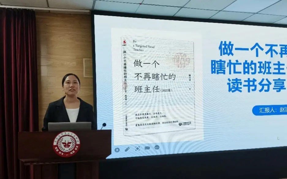 需要原文时请核对应栏目发布页