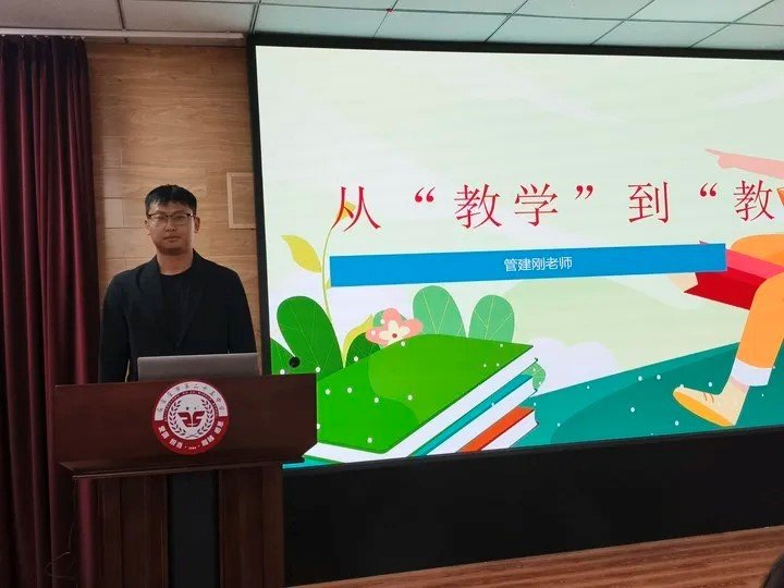 共启乐鱼体育新手怎么玩新思