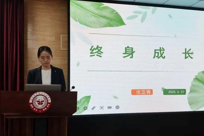九位乐鱼体育新手怎么玩以书为媒