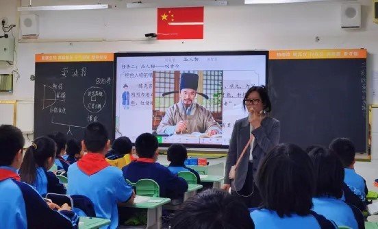 继续浏览