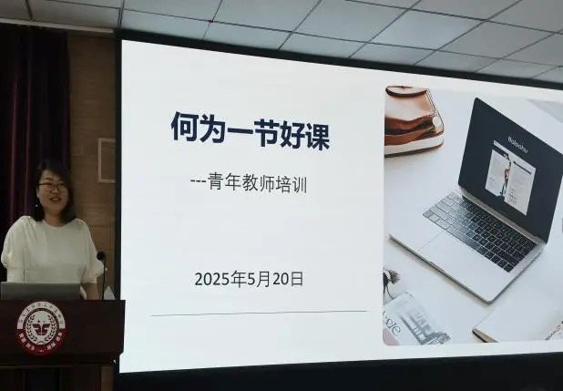 若从搜索引擎进入