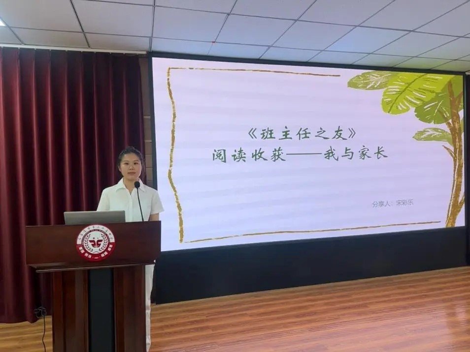继续了解为助力青年万利国际官网协助中