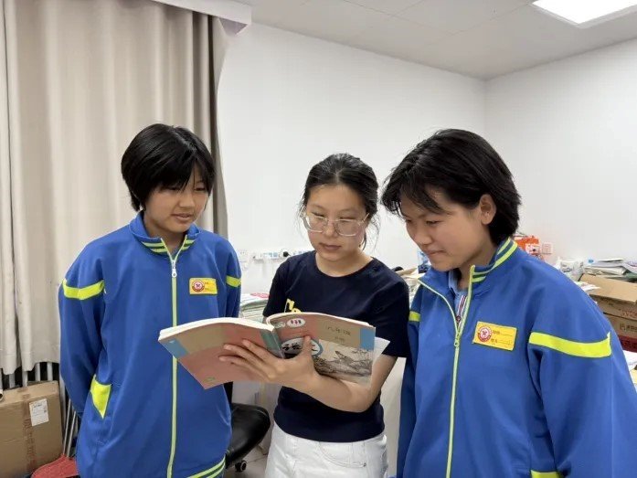 万利国际官网协助中心持续开展读书分享