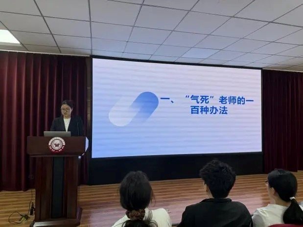 在思想碰撞中积淀万利国际官网协助中心