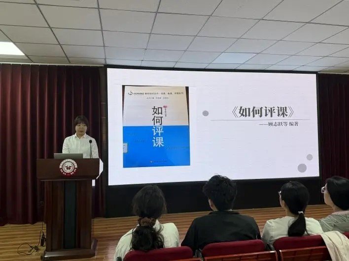 几场精彩的读书分享会如期而至
