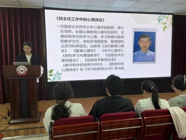 畅谈阅读感悟