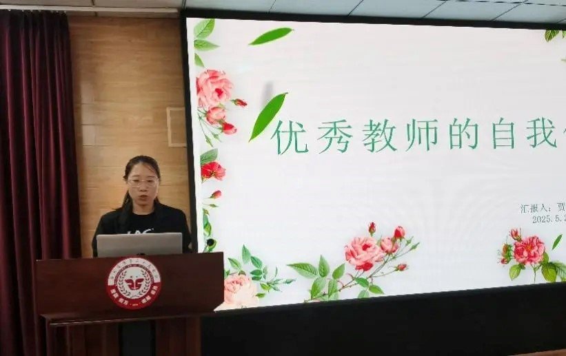 于作为校长分两期对青年万利国际官网帮