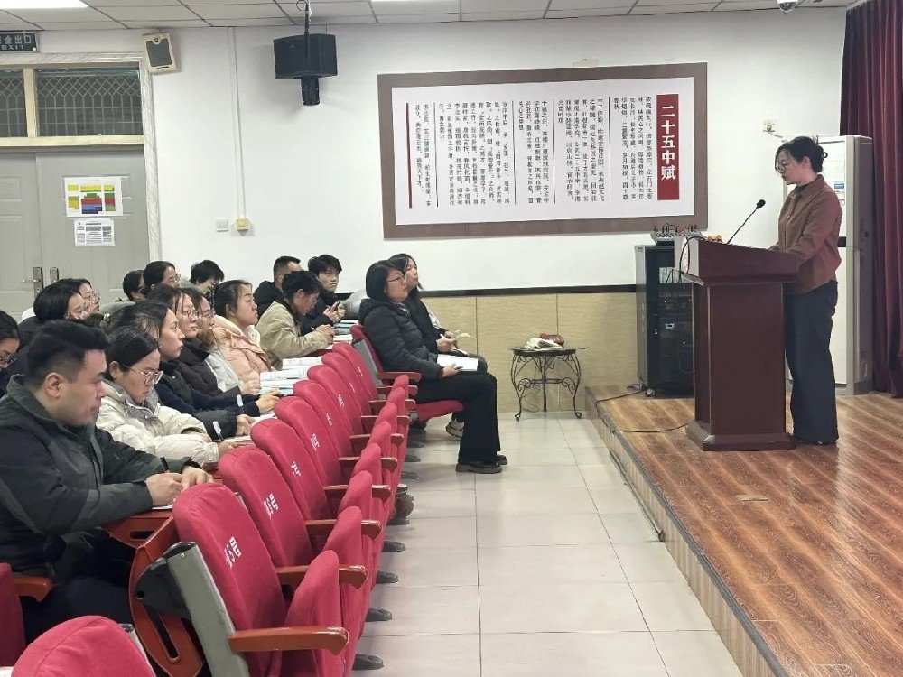 可先确认当前栏目名称