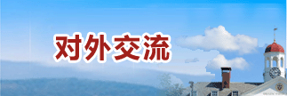乐鱼体育