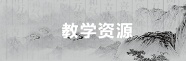 本站按公开材料组织页面