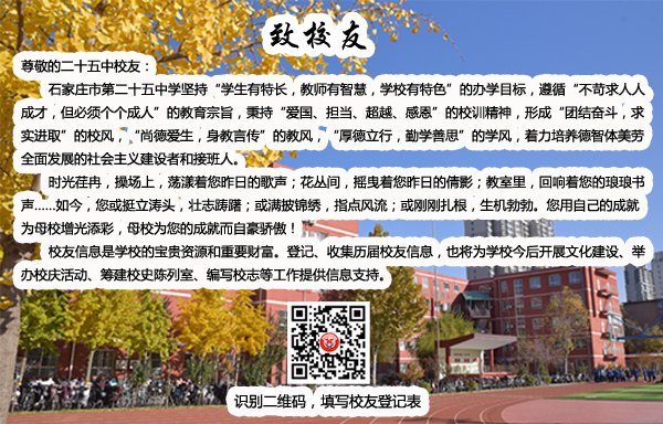 乐鱼体育官网优惠活动 电话